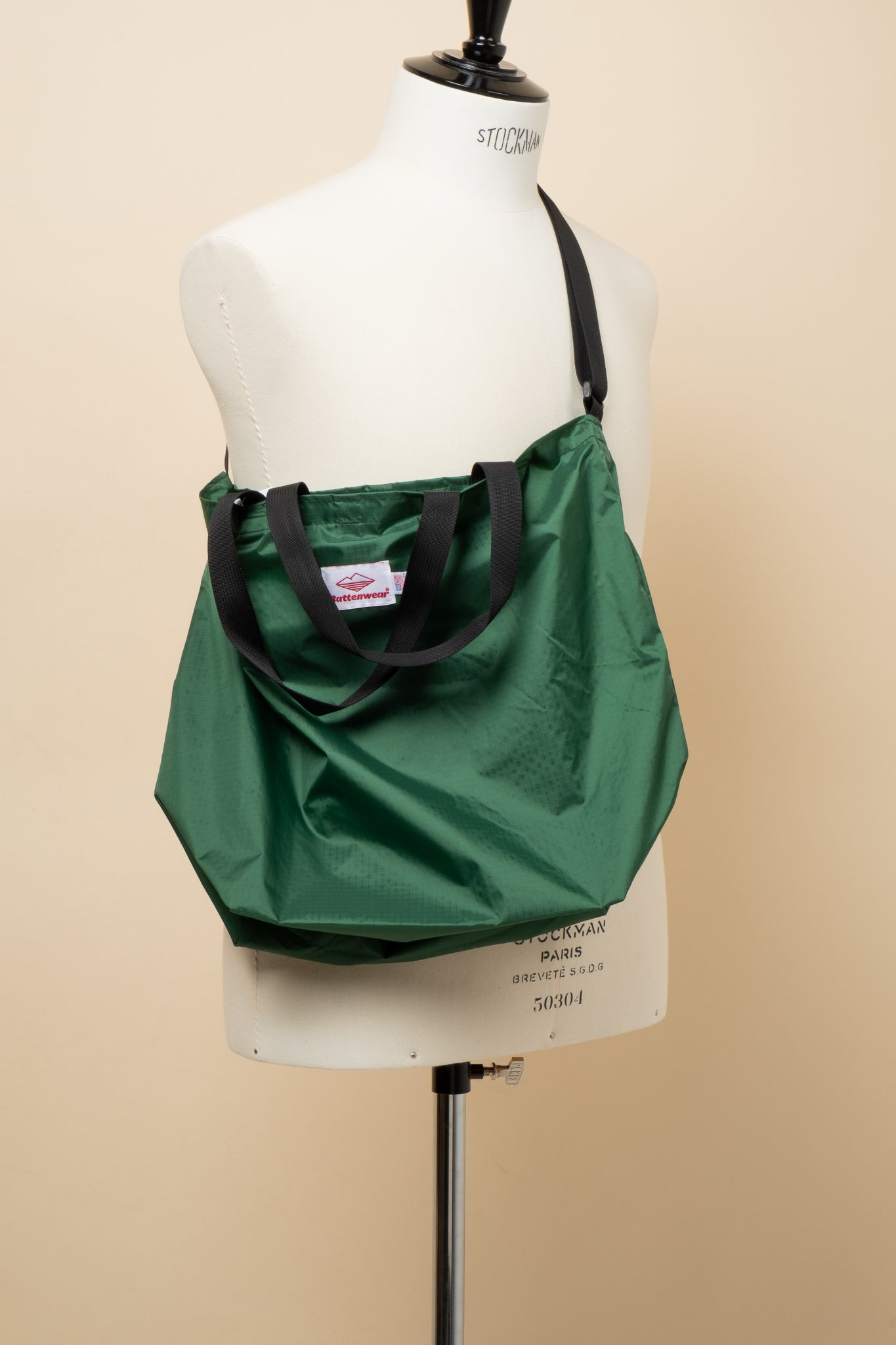 Packable Tote Nylon Ripstop - Forest Green